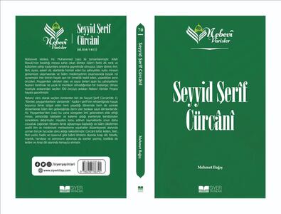 Doç. Dr. Mehmet BAĞIŞ'ın yeni kitabı yayımlandı 