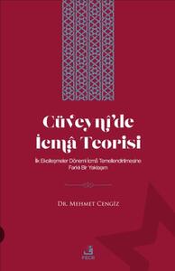 Dr. Öğr. Üyesi Mehmet CENGİZ'in yeni kitabı yayımlandı