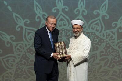 essiz-rehber-hz-muhammed-ve-asr-i-saadet-adli-konulu-siyer-eseri-yayimlandi