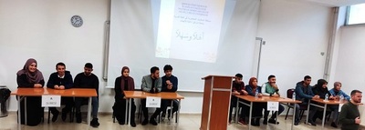 Fakültemiz Hazırlık Sınıfları Arası Arapça Bilgi Yarışması