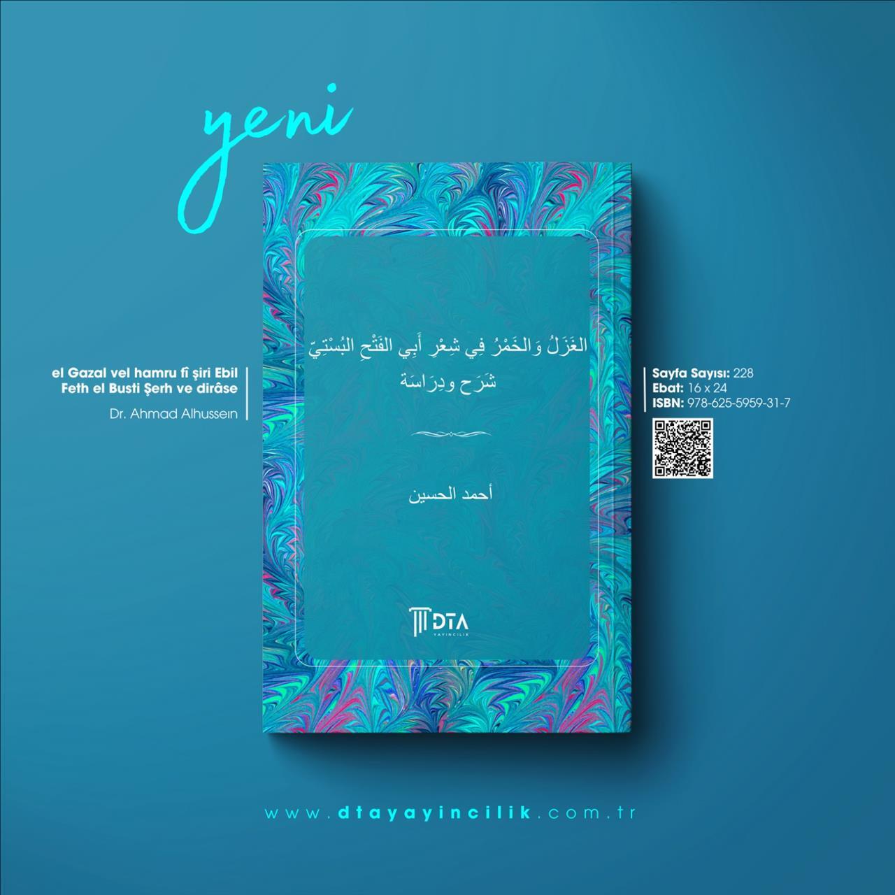 fakultemiz-ogretim-uyelerinin-yeni-eserleri-yayimlanmistir