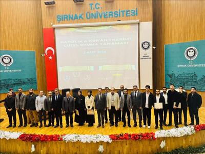 universitelerarasi-hafizlik-ve-kur-an-i-kerim-i-guzel-okuma-yarismasi-nin-sirnak-universitesi-secmel